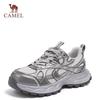 Silver Moon Outdoor Dad Sneakers