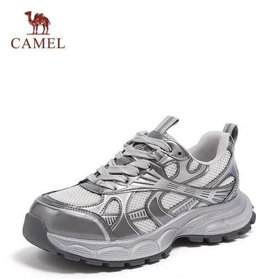 Silver Moon Outdoor Dad Sneakers