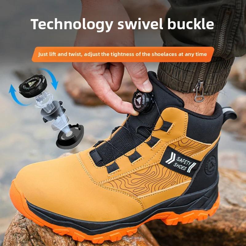 Fashion Leather Waterproof Men Work Safety Boots Anti Nail Anti Slip Wear-resistant Indestructib Labor Protection Shoes Sneakers