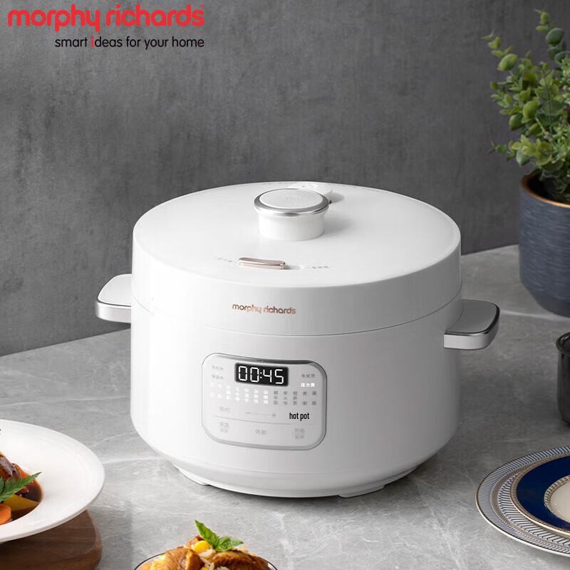 Morphy Richards 4L Multifunction Electric Pressure Cooker CN plug (adapter included)