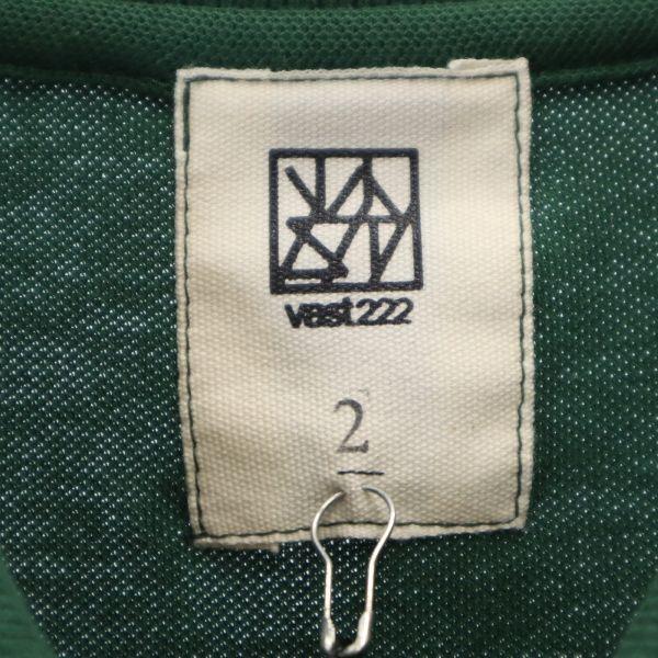 Unused VAST222 19ss Made In Japan SHAKER Short Sleeve Polo Shirt 2 Green Men's Used
