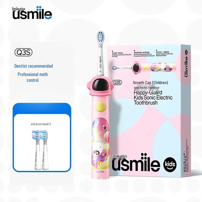 

Usmile Q3S Children s Sonic Electric Toothbrush