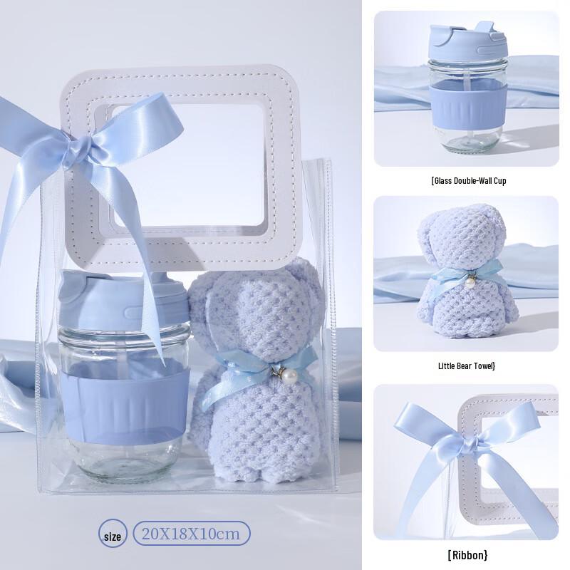 Элегантные синие подарочные наборы чашек Cup, Towel