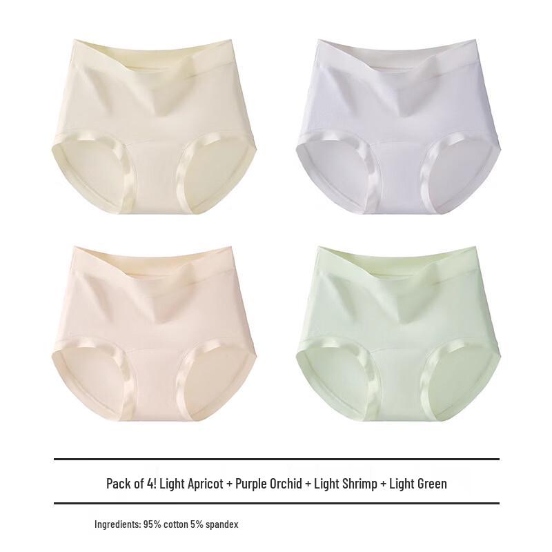 

LangSha Women s Seamless High-Waist Underwear