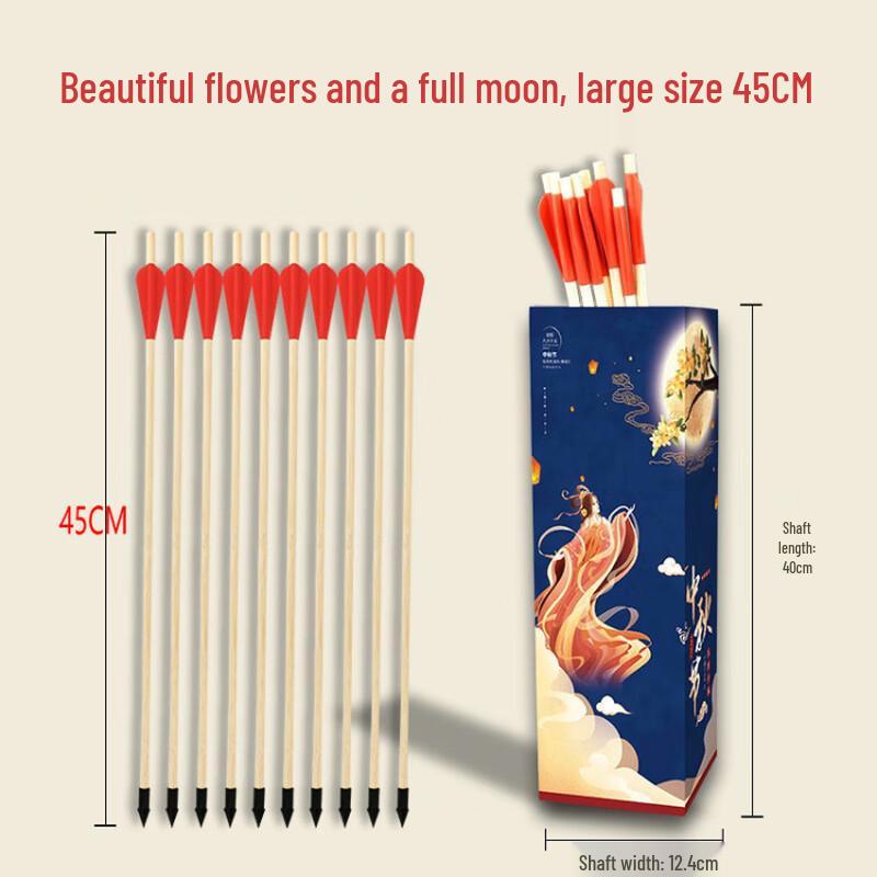 Longchan Wooden Pitch-Pot Game Set