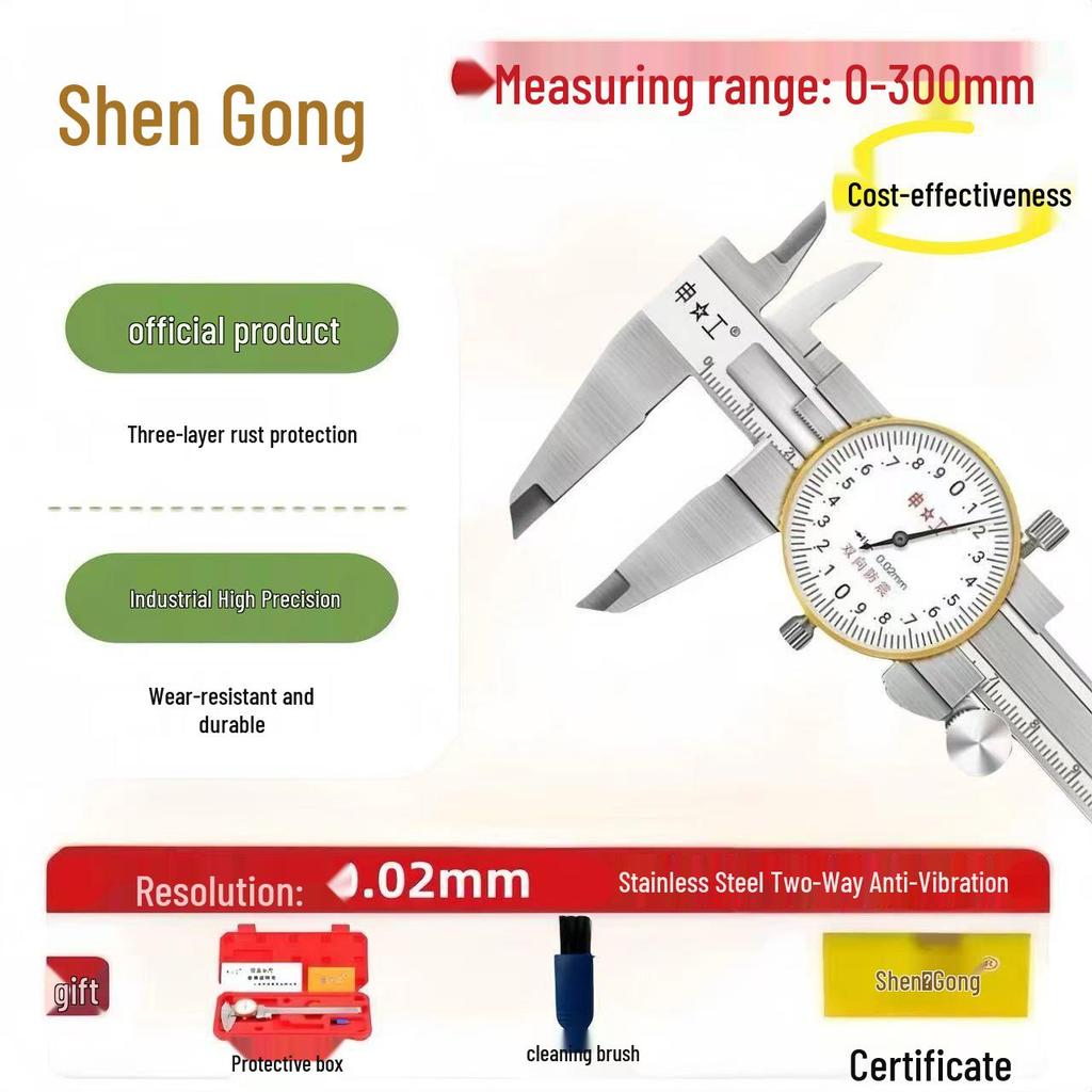 High Precision Shockproof Dial Vernier Caliper 150-300mm
