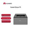 Huawei Qingyun P5 Single-Function Printer
