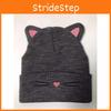 Trendy Cat Knit Hat For Fall And Winter Soft Warm Unisex Outdoor Headgear