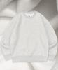 Leukeoseuteom The Essential Oversized Brushed Sweatshirt (Light Melange)