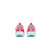 Nike Cosmic Runner PS Bright Crimson Dusty Cactus Kids Sneakers Red Pure-Platinum Black HM4400-600