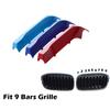 Kidney Front Grill Decal Strips Grille Cover Clip Trim Fit For BMW 2 Series F45 F46 2012-2017 9 10 12 Slats Decorative