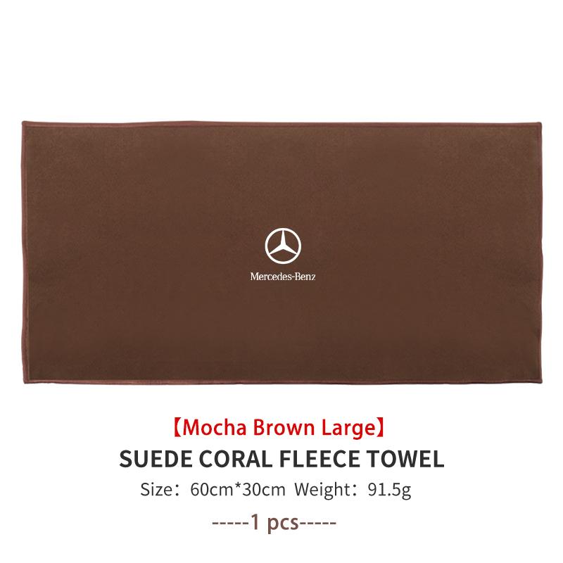 GLC GLB Super Absorbent Car Drying Towel Coral Velvet Cleaning Cloth For Benz AMG A C E S G Class W201 W210 W108 W204 W205 W203