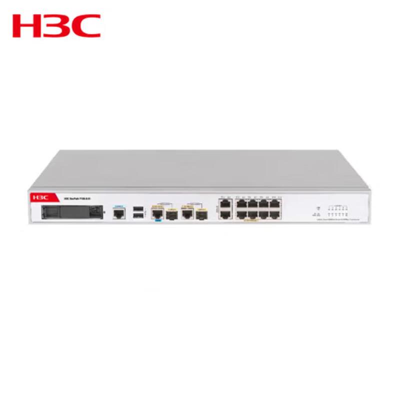 

H3C SecPath F100-S-XI Enterprise Firewall Appliance