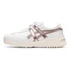 Onitsuka Tiger Delegation Ex 'White Rose Gold' 1183B783-101