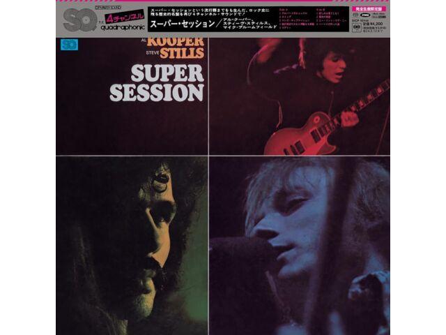 

[SACD] Super Session Multi Hybrid Limited Edition SICP-10144 7-дюймовий паперовий чохол