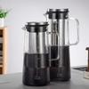 Le nouveau pot à café cold brew en été peut être placé dans le pot à café froid par la porte latérale du réfrigérateur