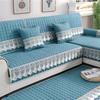 Non-Pilling Non-Slip Sofa Cushion Universal In All Seasons, Modern Simple Combination Set, Living Room Cover Cloth Towel  Can Be Labeled