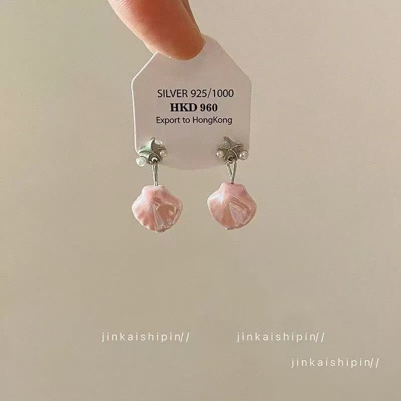 Color Dopamine Earrings, Sweet Super Fairy Temperament, Simple Personality and High Value Niche Earrings