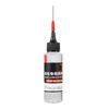 Bikes Derailleur Lubricants For Great Performances & Protections 60ML Cyclists Essential Oil Bicycles Maintenance Fluid