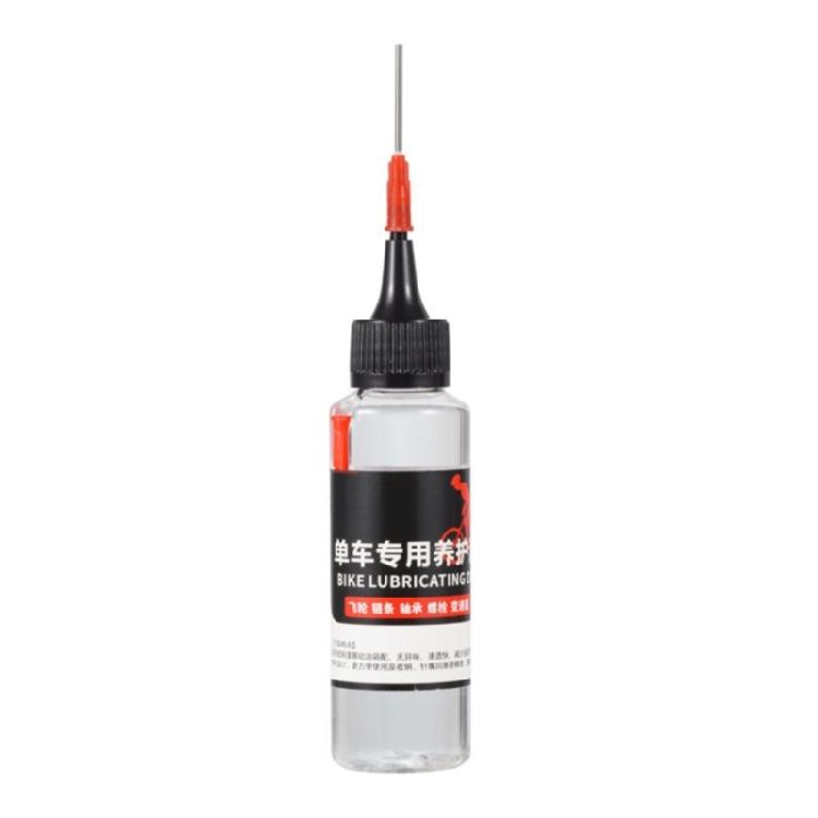 Bikes Derailleur Lubricants For Great Performances & Protections 60ML Cyclists Essential Oil Bicycles Maintenance Fluid