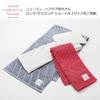 Nishikawa Newmine Imabari Towel White Long Face Towel for Long Made In Fluffier with Each Newmine TT99270630W Hair, 100% Cotton, Japan, Wash, Long,