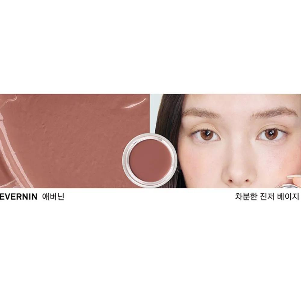 Naming Blusher Softy Cream Balm Blush EVERNIN