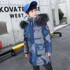 Winter Kids Coat Outdoor Casual Thickened Medium Length Boys Camouflage Cotton Padded Coat Fashion Warm Outerwear Child Clothing
