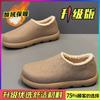 Espadrilles Summer Breathable Board Shoes New Summer Athleisure Cloth Shoes