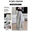 High-waisted sweatpants women's pants spring and autumn new drape casual sweatpants lazy wind straight wide-leg pants