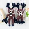 99 Nights In The Forest Deer Plush Toys Movie Stuffed Animals Deer Toy Fans Birthday Gift Toys for Kids Halloween Christmas Gift