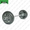 Wujun Olympic Barbell & Weight Plate Set