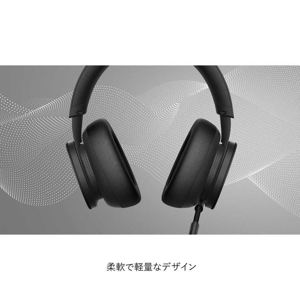 Ekte Xbox trådløst headset