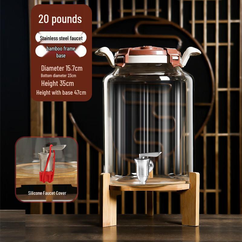 High Borosilicate Brewing Jar with Ceramic Faucet and Bamboo Stand