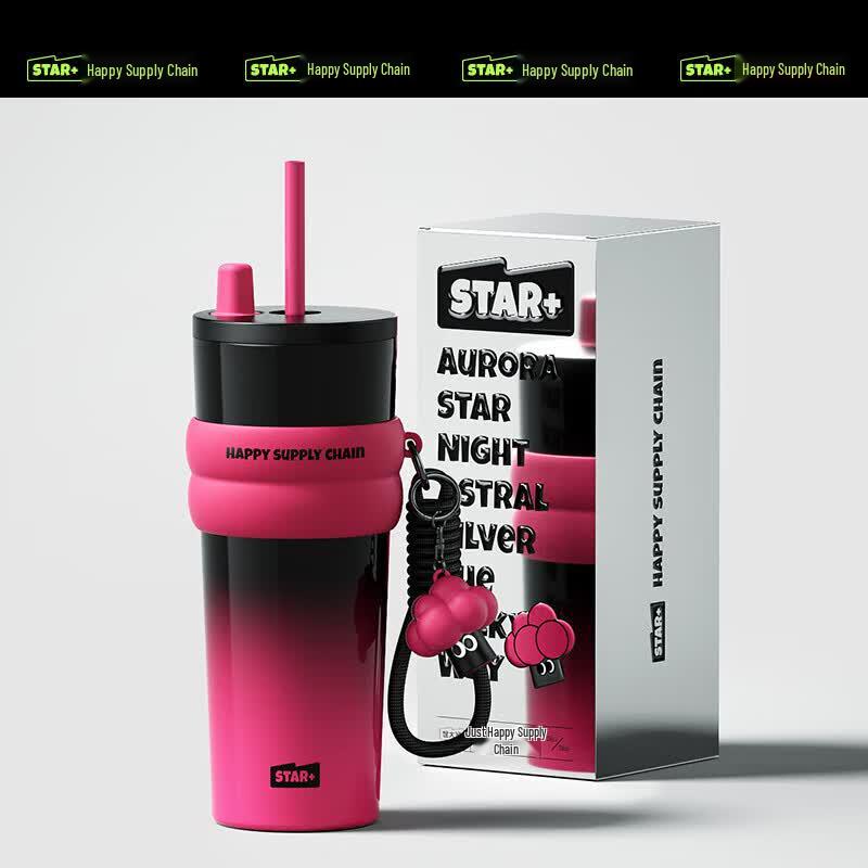 ShiDajia Aurora Starry Night Straw Cup