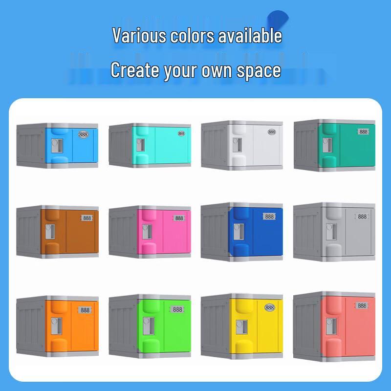 Junshi Plastic Locker Cabinet