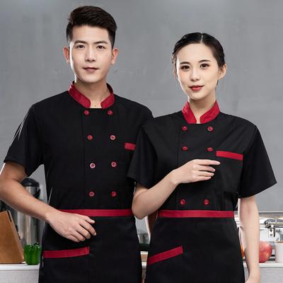 Unisex Kitchen Hotel Chef Uniform Bakery Food Service Cook Mesh Back Stand Collar Short Sleeve Shirt Breathable Double Breasted Chef Jacket Clothes