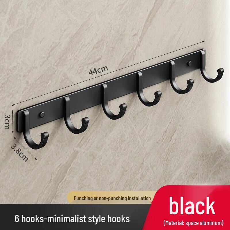 GURUIDE Classic Punch-Free Round Wall Hook Rack