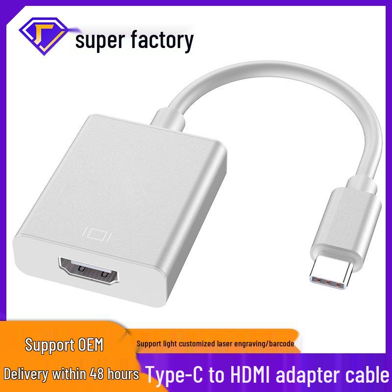 

4K USB-C to HDMI Adapter Cable for Screen Mirroring срібний