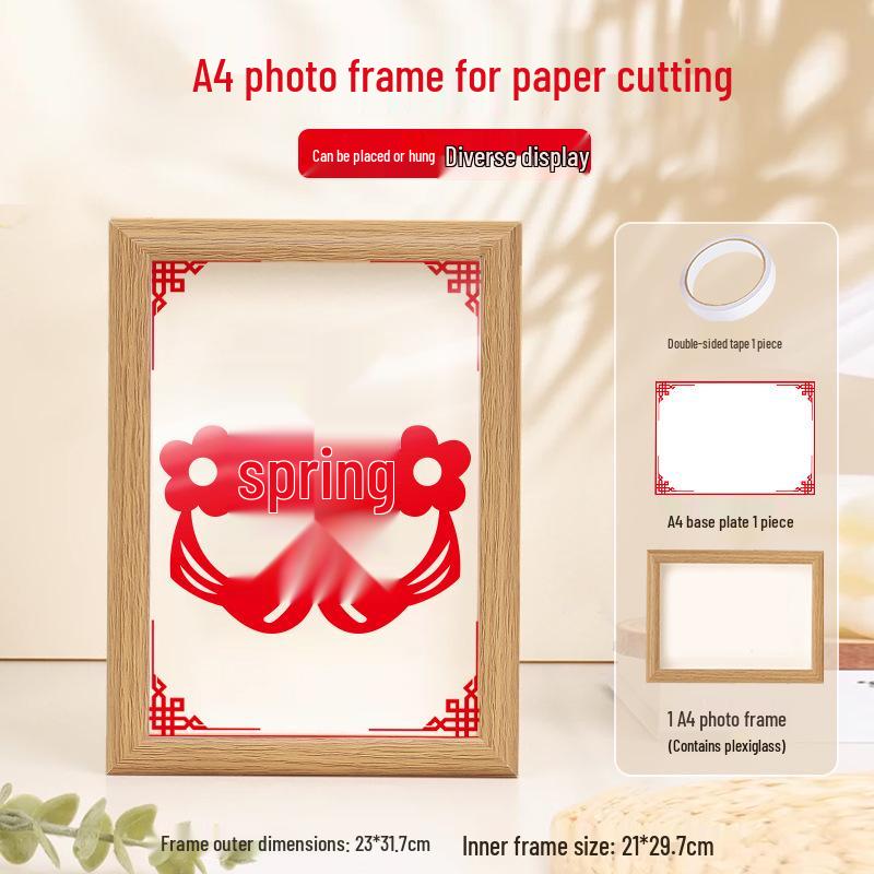 2025 New Year Kids' Window Papercraft Kit: Traditional Intangible Cultural Heritage Design