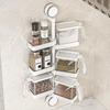 RuHan Rotating Suction Cup Wall-Mounted Spice Rack