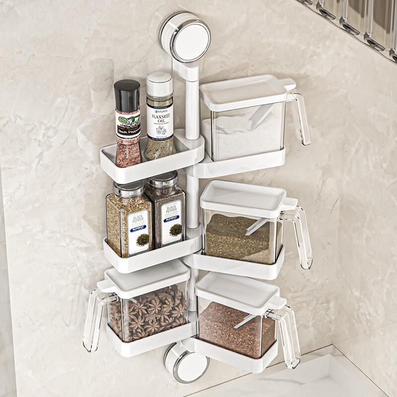RuHan Rotating Suction Cup Wall-Mounted Spice Rack