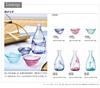 Toyo Sasaki Glass Japanese Sake Glass, Blue, 45ml, Made in Japan, Sake Cup, Ochoko, Sake Glass, 42091