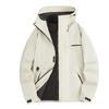New Unisex Outdoor 3-in-1 Windproof Waterproof Mountaineering Jacket Set: Men's Warm Breathable Shell