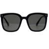 Trendy Korean G-Style Sunglasses for Men & Women, Slimming Big Face Anti-UV