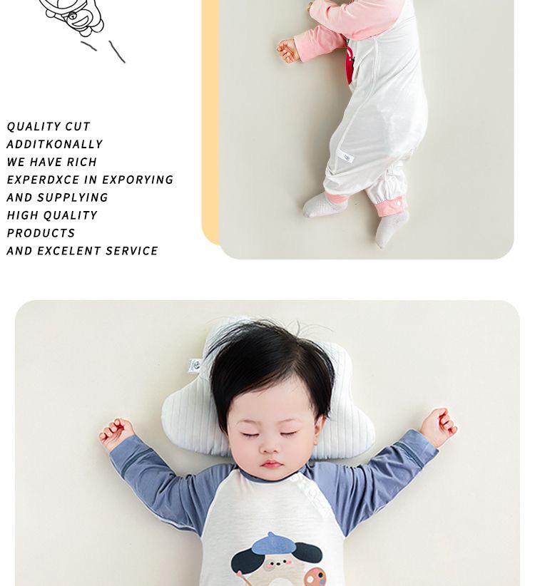 Four Seasons Baby Modal Long-Sleeve Romper & Pajamas Set