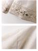 Women's 2025 Spring/Autumn Embroidered Jacquard Lace Round Neck Jacket YL717 - New Chinese Style