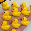 10 pièces Aimants de Frigo Petit Canard Jaune, Décoratifs Créatifs pour la Décoration de la Maison et Cadeaux - pour Décorer les Tableaux Blancs -2.5x2.7cm
