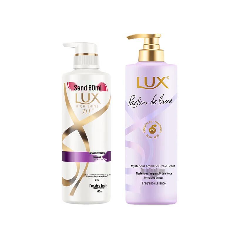Lux Moisturizing Shampoo & Conditioner Set