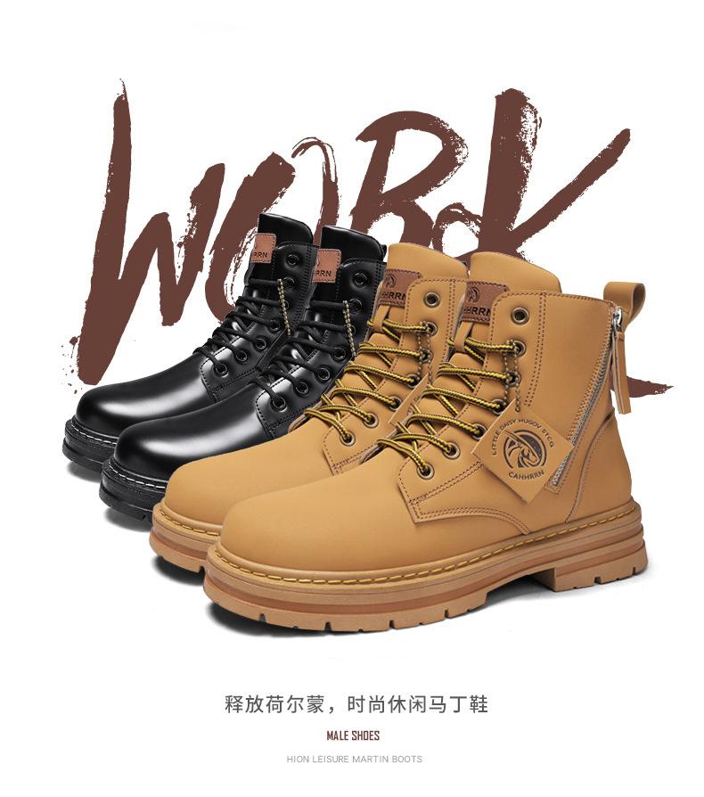 New autumn and winter big yellow boots small yellow boots Martin boots tooling boots big head shoes men's shoes live broadcast Douyin