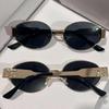 2025 Women's High-End Oval Sunglasses - UV Protection, European/American Style, Metal Fashion, Wide-Leg Design.